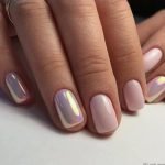 holographic nude pink
